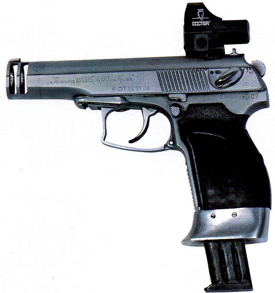 MakarovRaceGun-HrachyaH.jpg