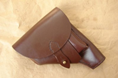 P.83 Holster.jpg